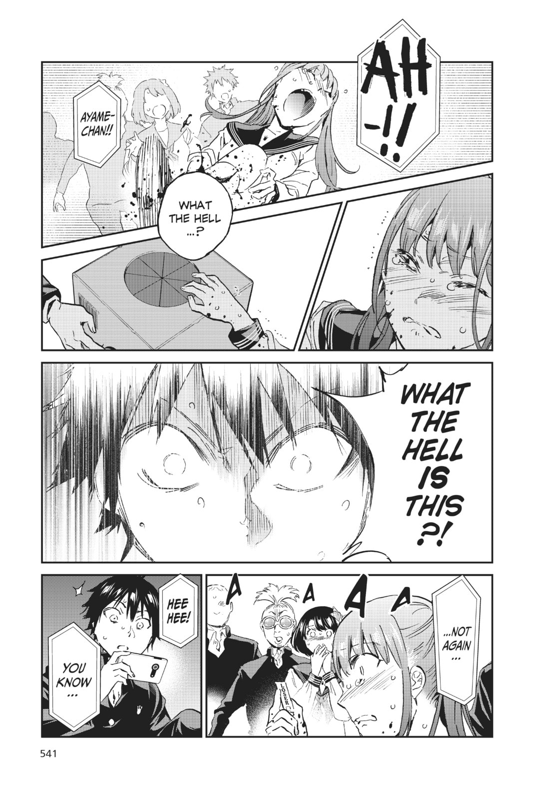 Read Real Account chapter 167 image 12 on Lezhin
