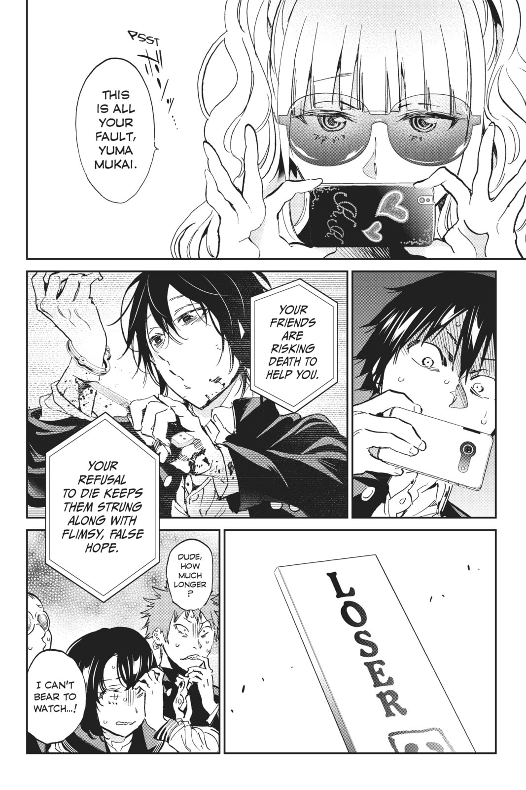 Read Real Account chapter 167 image 13 on Lezhin