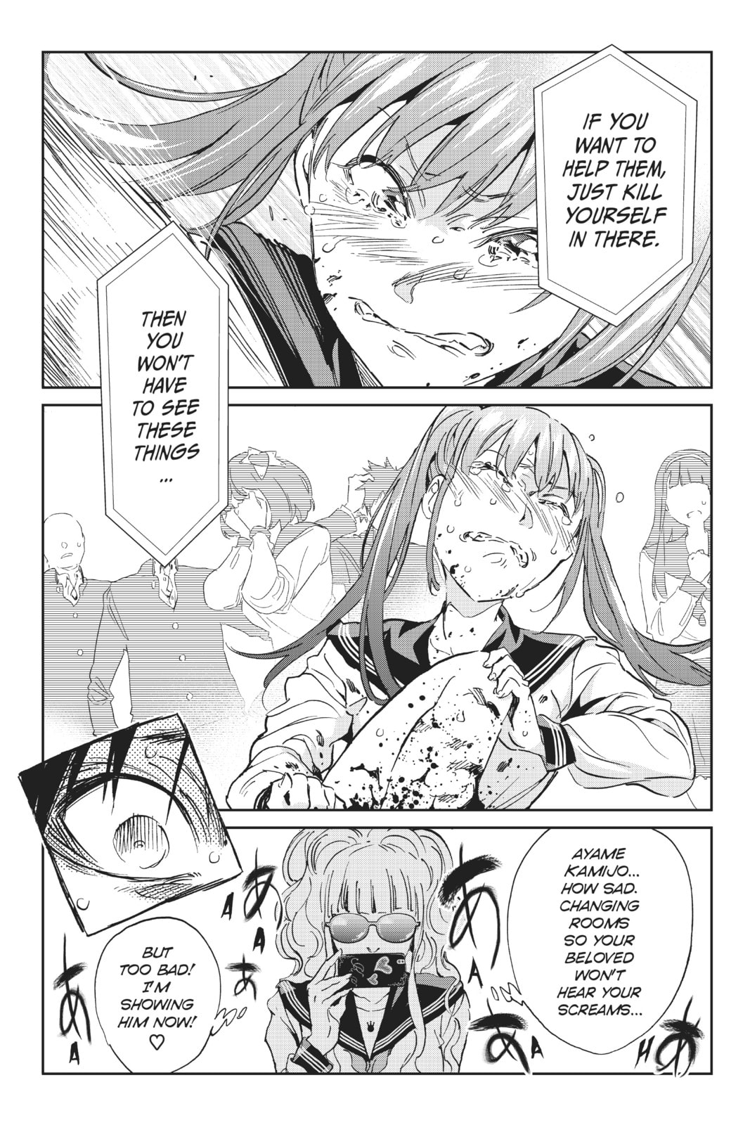 Read Real Account chapter 167 image 14 on Lezhin