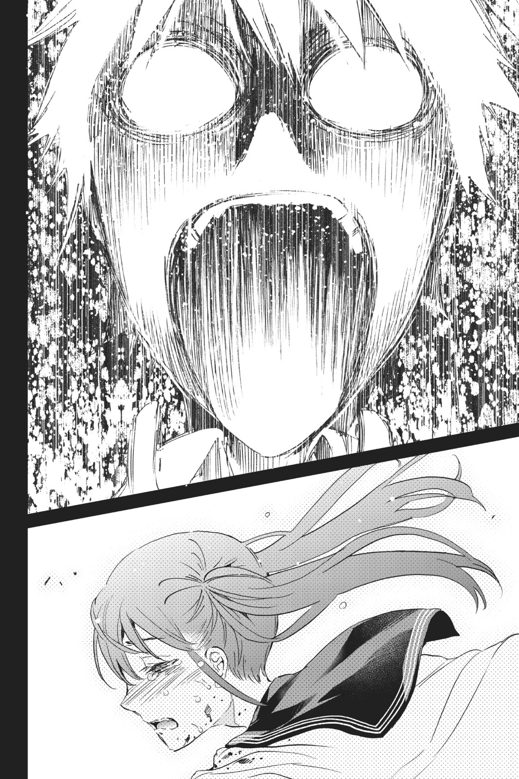 Read Real Account chapter 167 image 16 on Lezhin