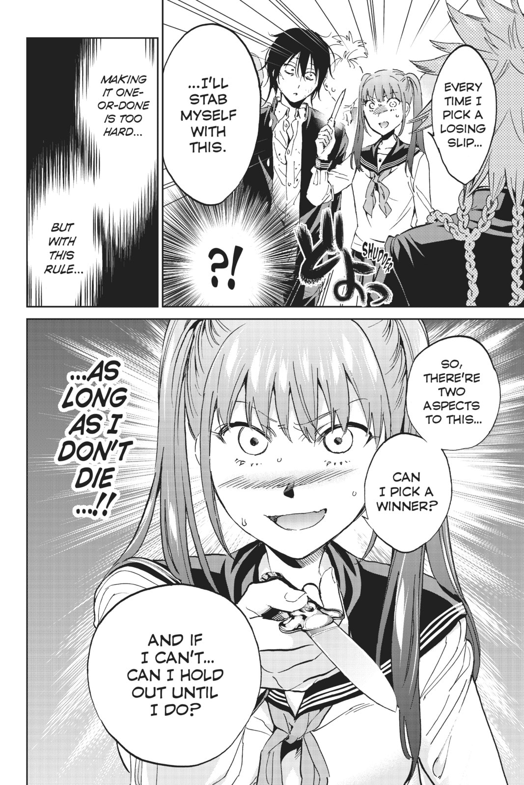 Read Real Account chapter 167 image 3 on Lezhin