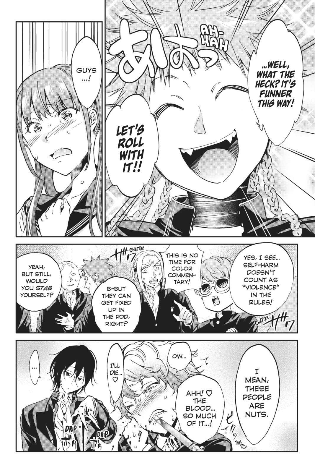 Read Real Account chapter 167 image 7 on Lezhin