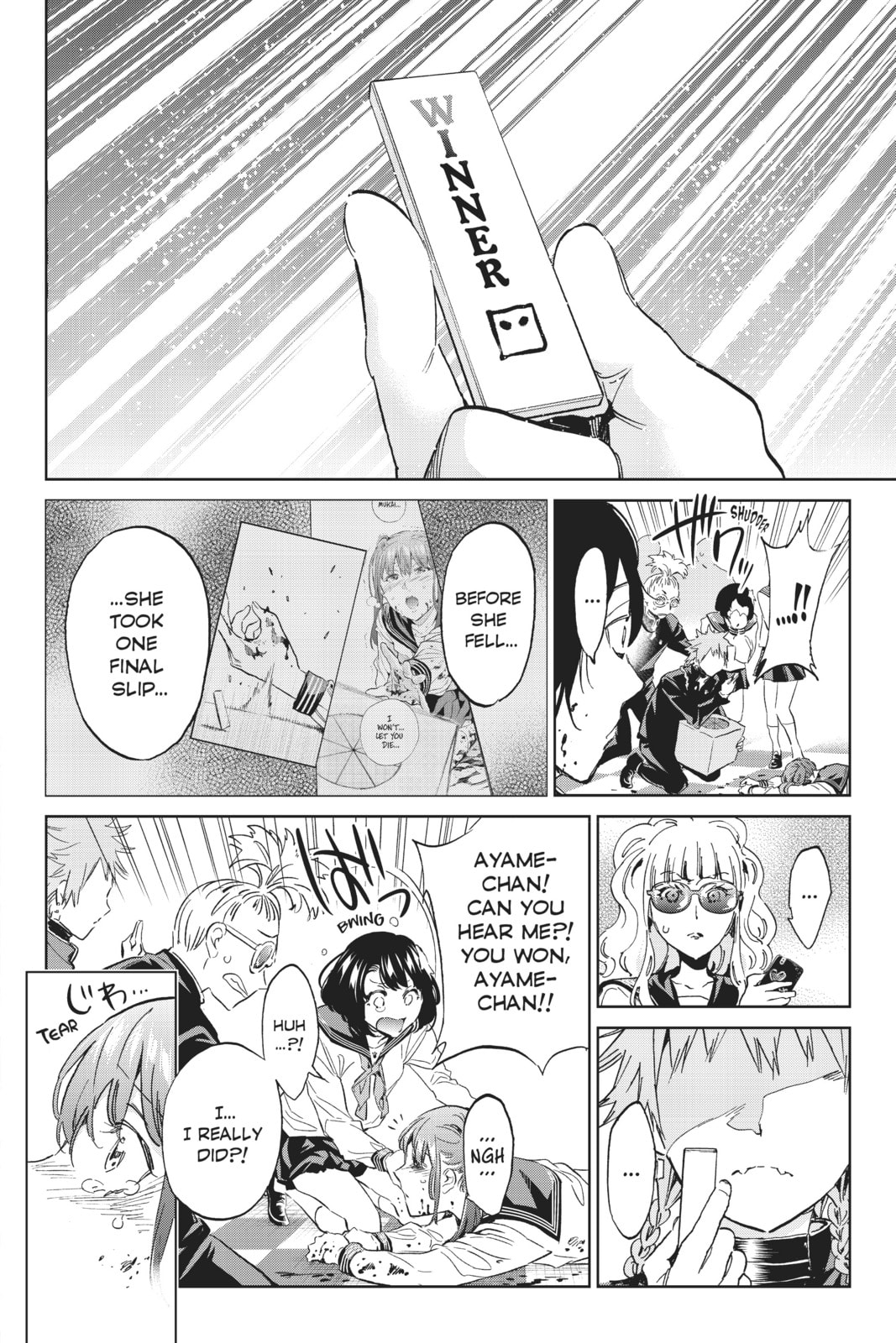 Read Real Account chapter 168 image 1 on Lezhin