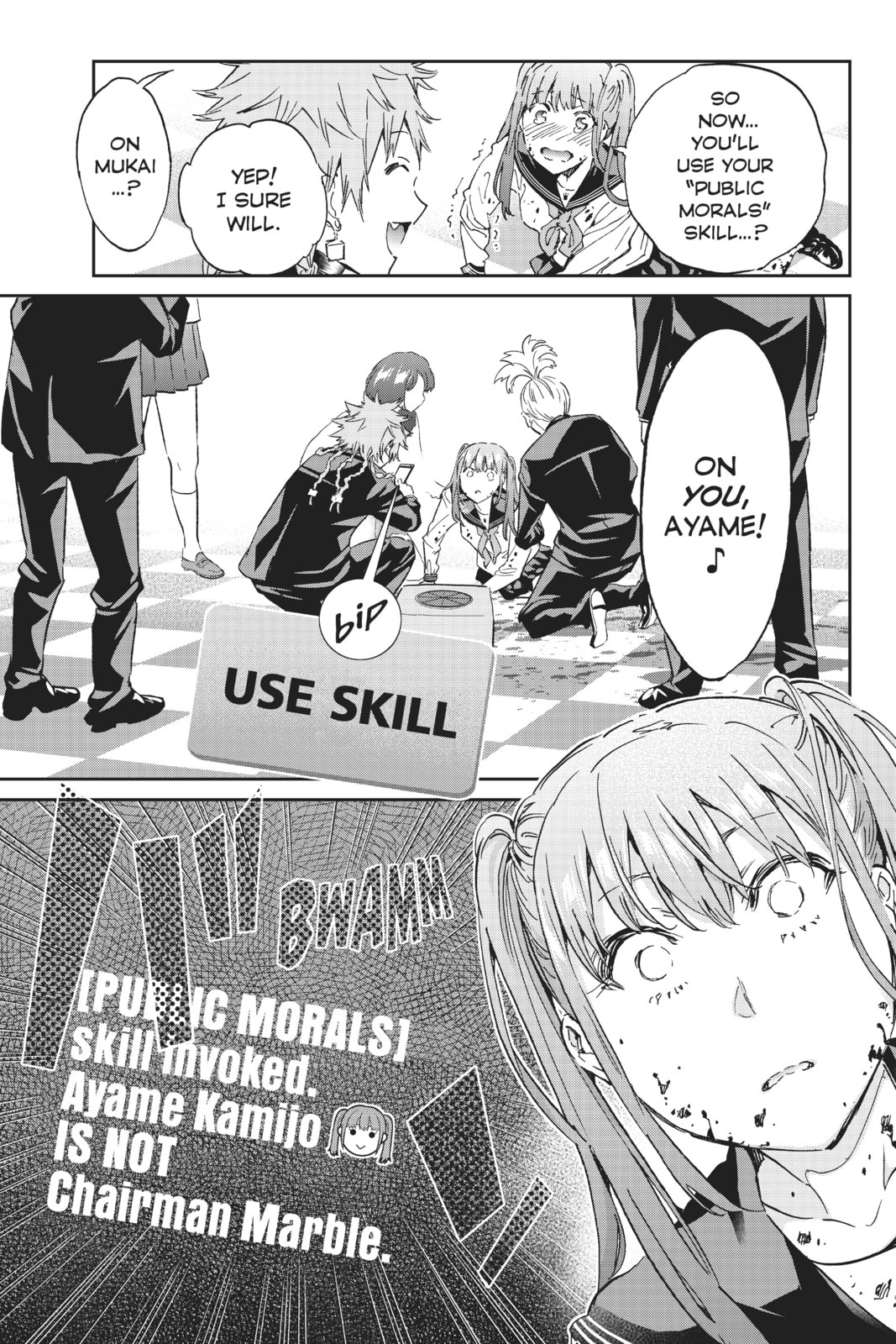 Read Real Account chapter 168 image 2 on Lezhin