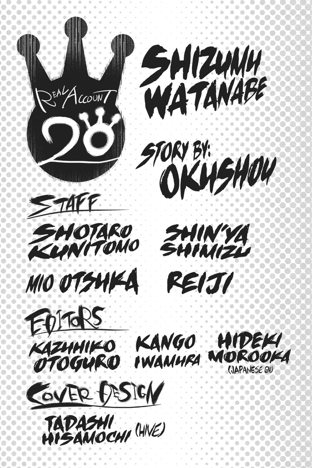 Read Real Account chapter 168 image 21 on Lezhin
