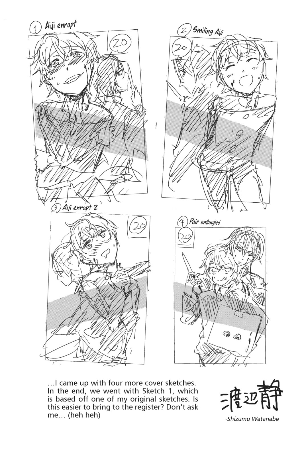 Read Real Account chapter 168 image 23 on Lezhin