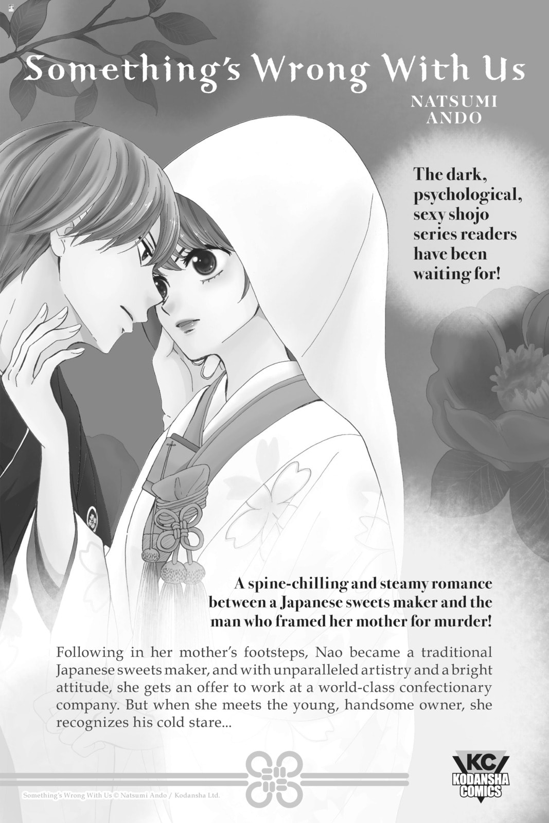 Read Real Account chapter 168 image 32 on Lezhin
