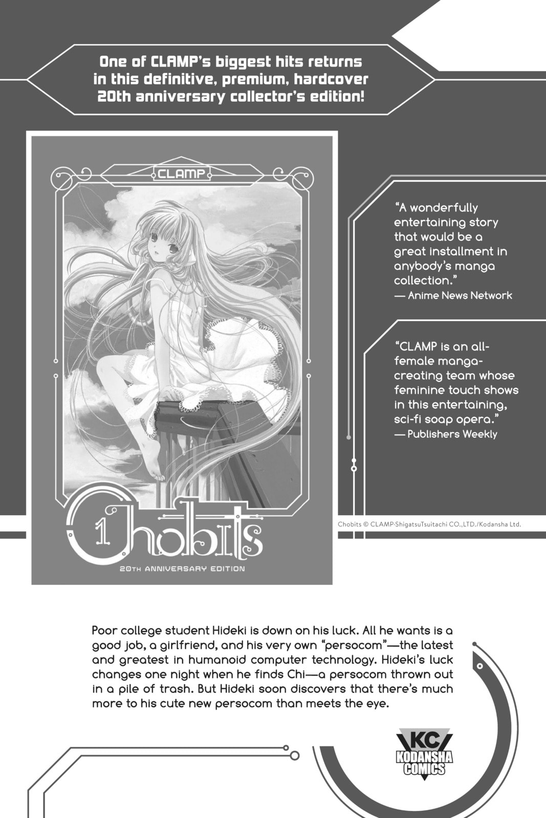 Read Real Account chapter 168 image 36 on Lezhin