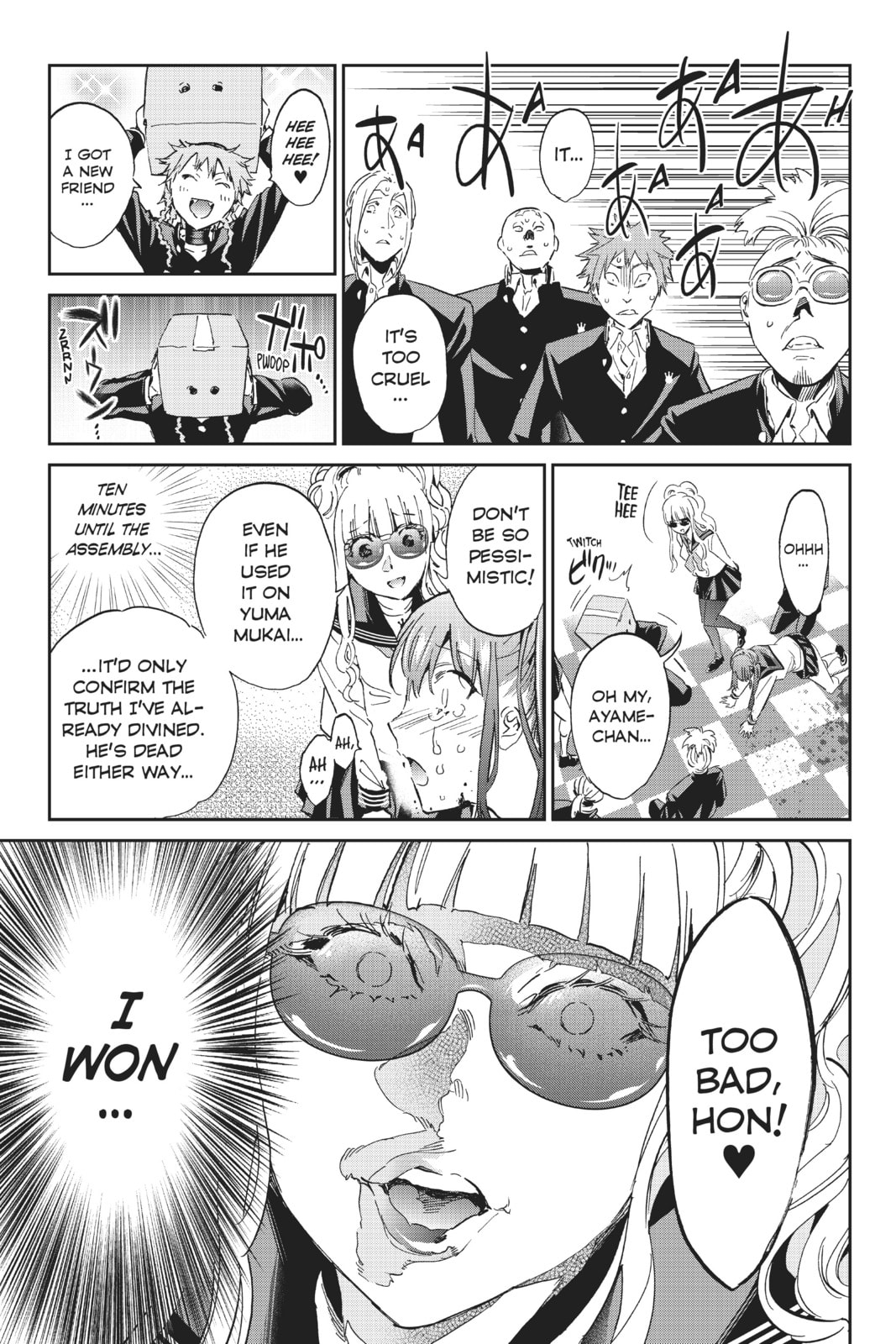 Read Real Account chapter 168 image 4 on Lezhin
