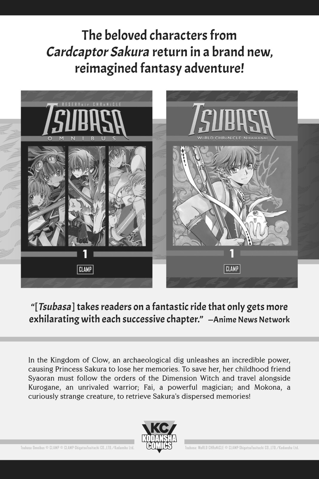 Read Real Account chapter 168 image 40 on Lezhin