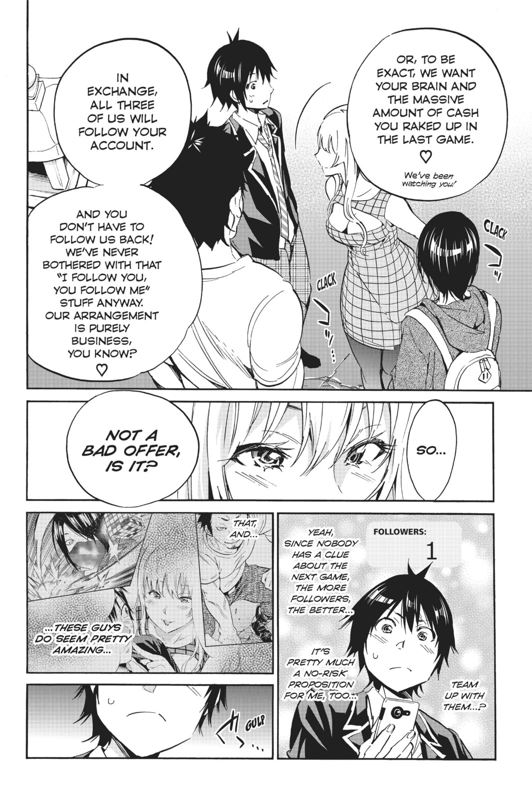 Read Real Account chapter 17 image 10 on Lezhin