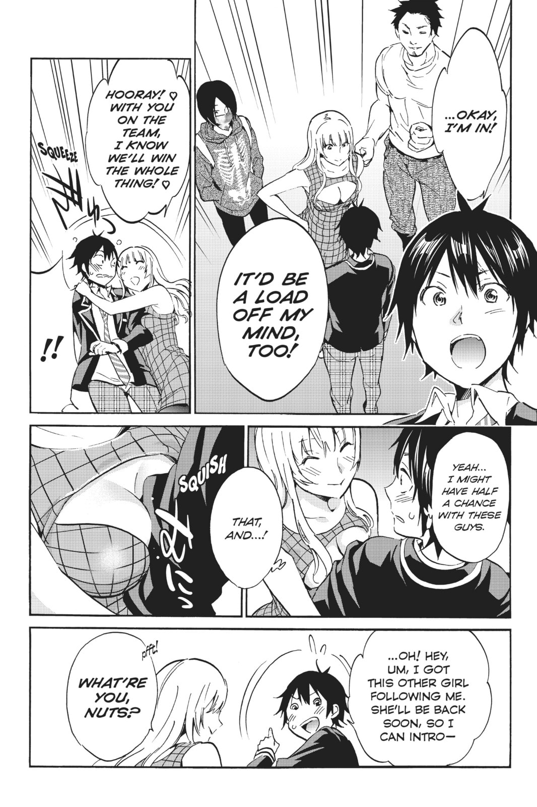 Read Real Account chapter 17 image 11 on Lezhin