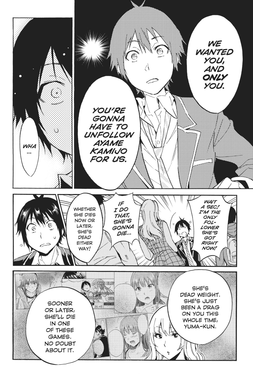 Read Real Account chapter 17 image 12 on Lezhin