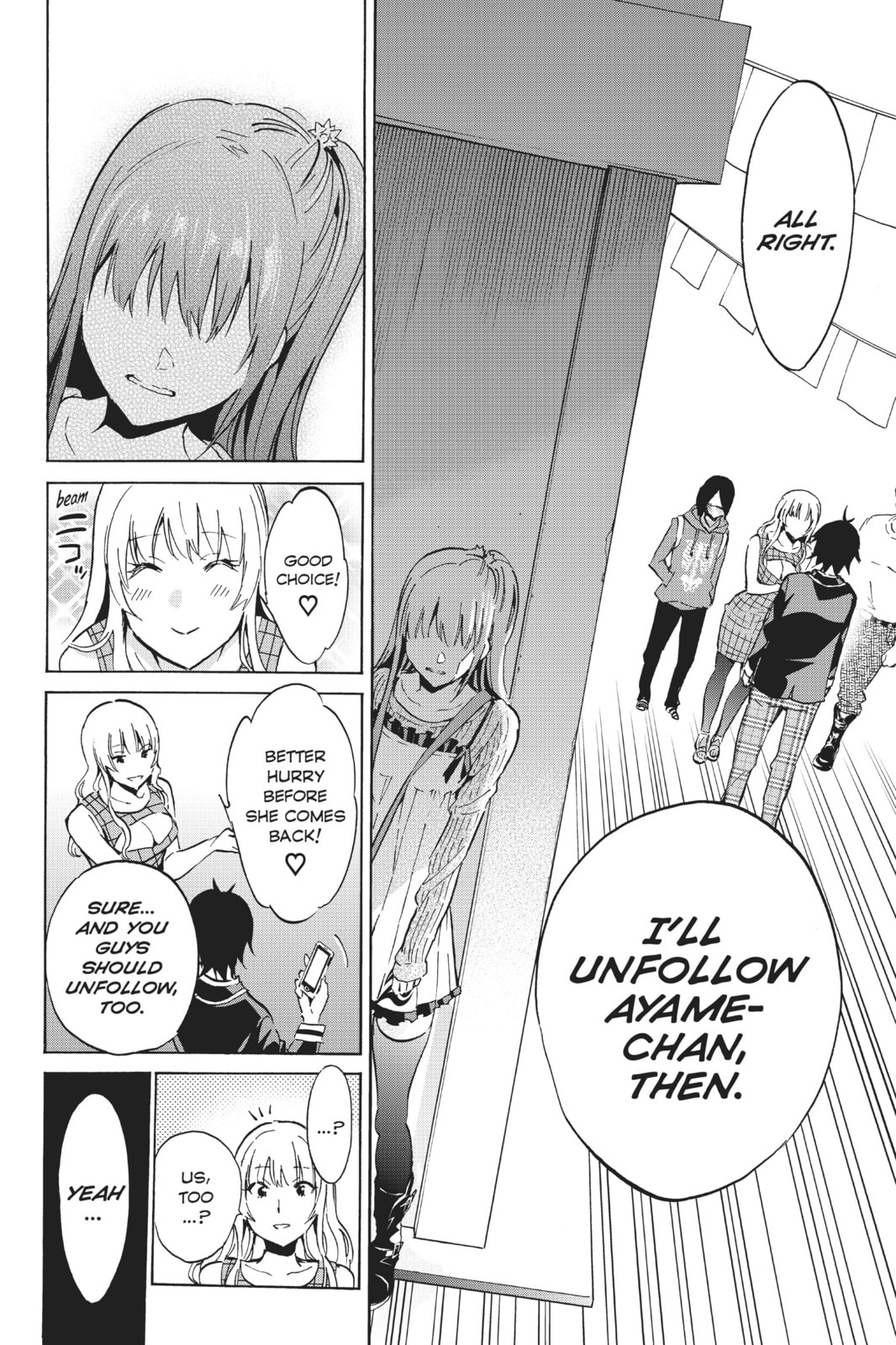 Read Real Account chapter 17 image 14 on Lezhin