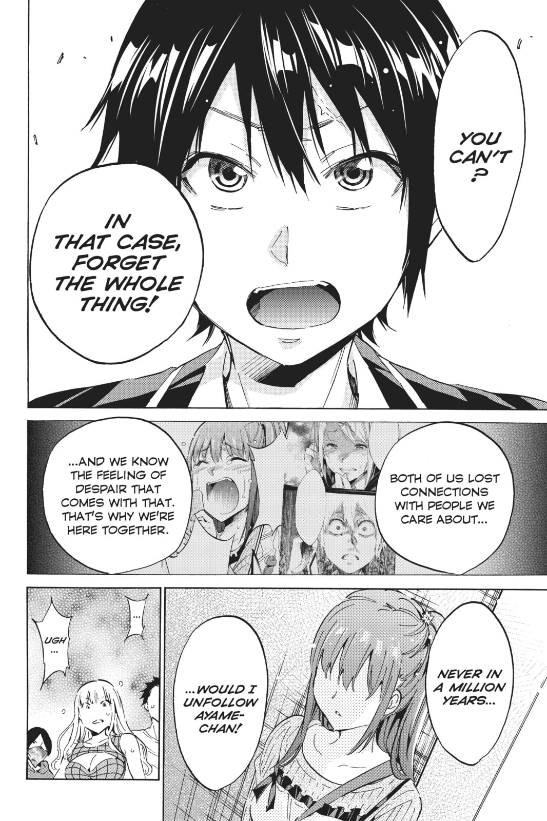 Read Real Account chapter 17 image 16 on Lezhin