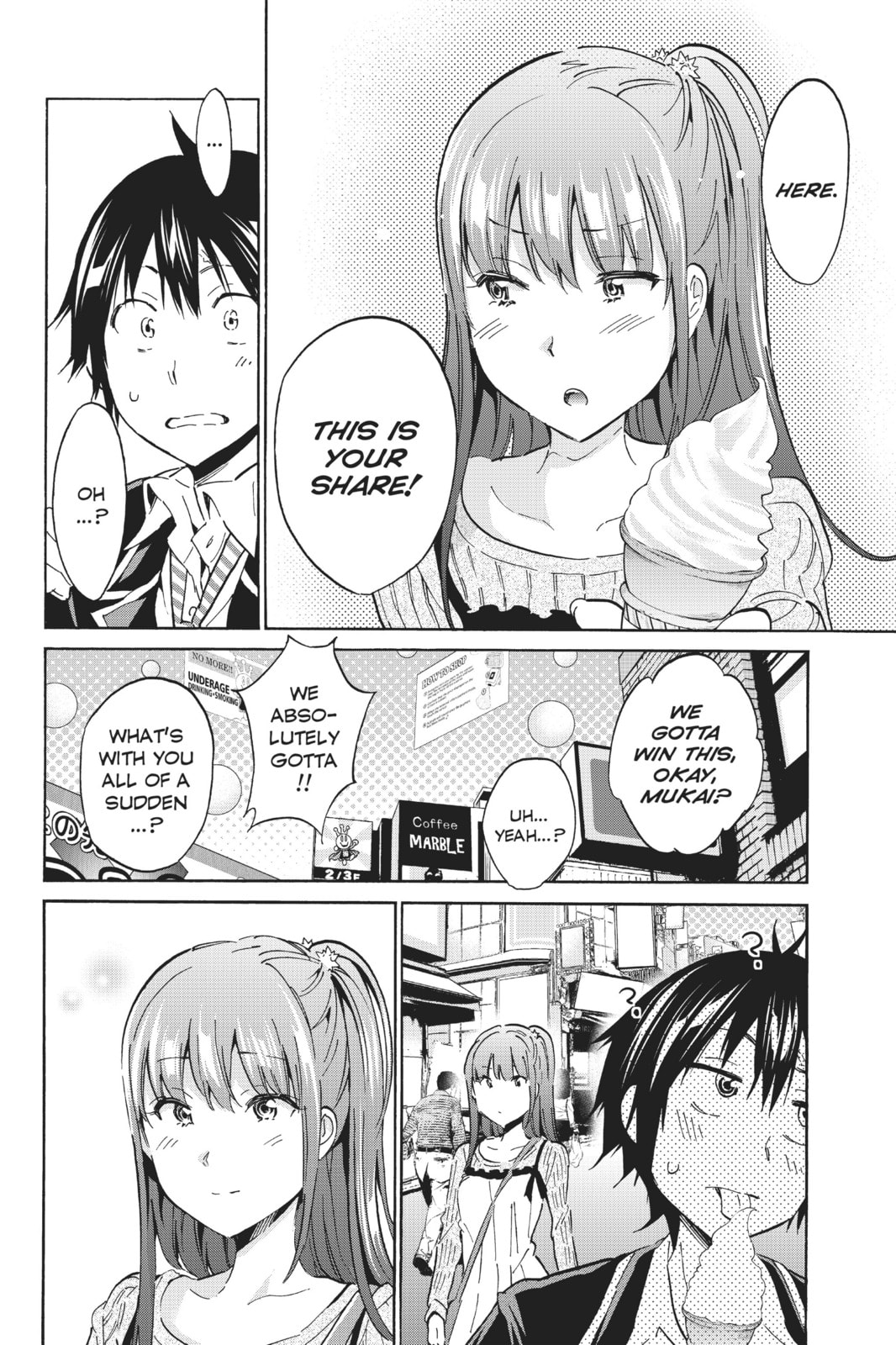 Read Real Account chapter 17 image 18 on Lezhin