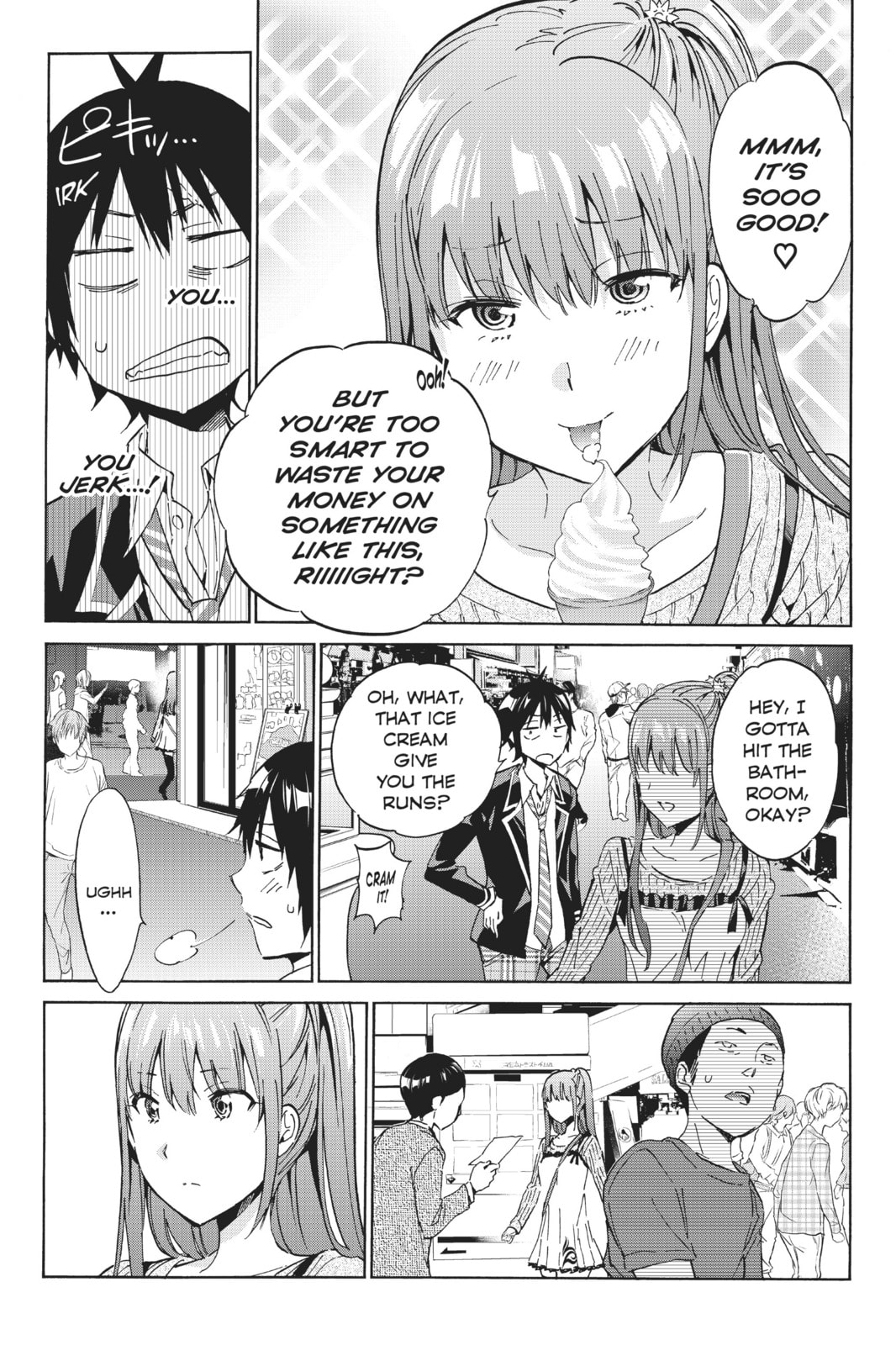 Read Real Account chapter 17 image 3 on Lezhin