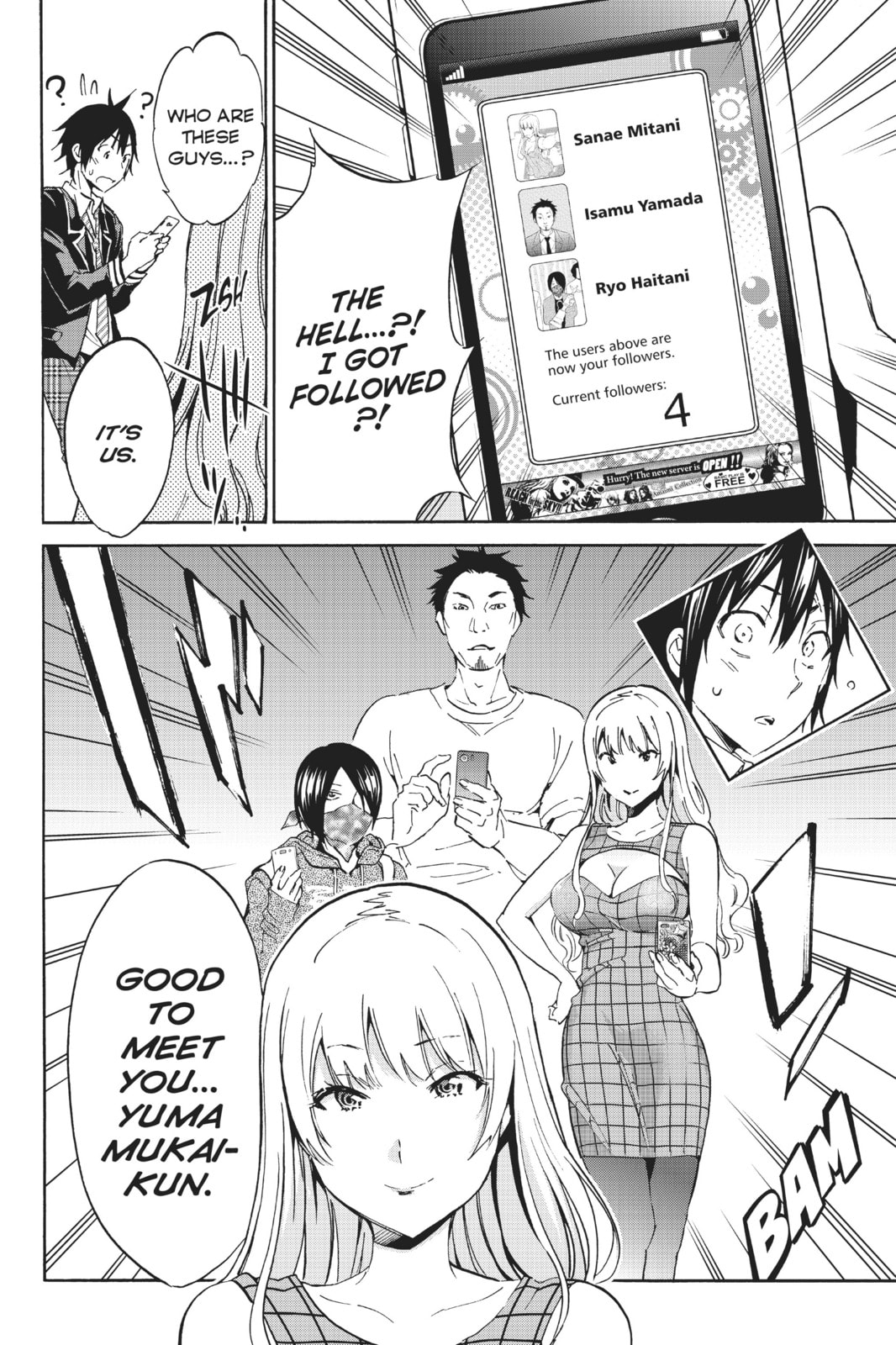 Read Real Account chapter 17 image 6 on Lezhin