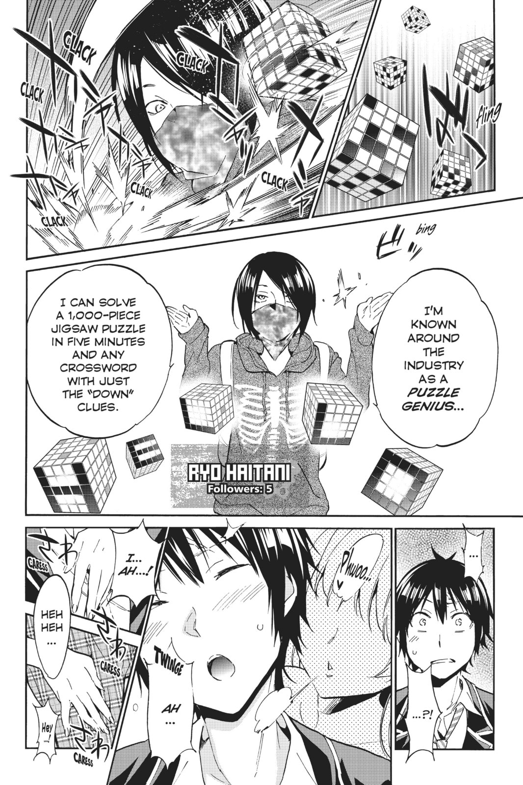 Read Real Account chapter 17 image 8 on Lezhin