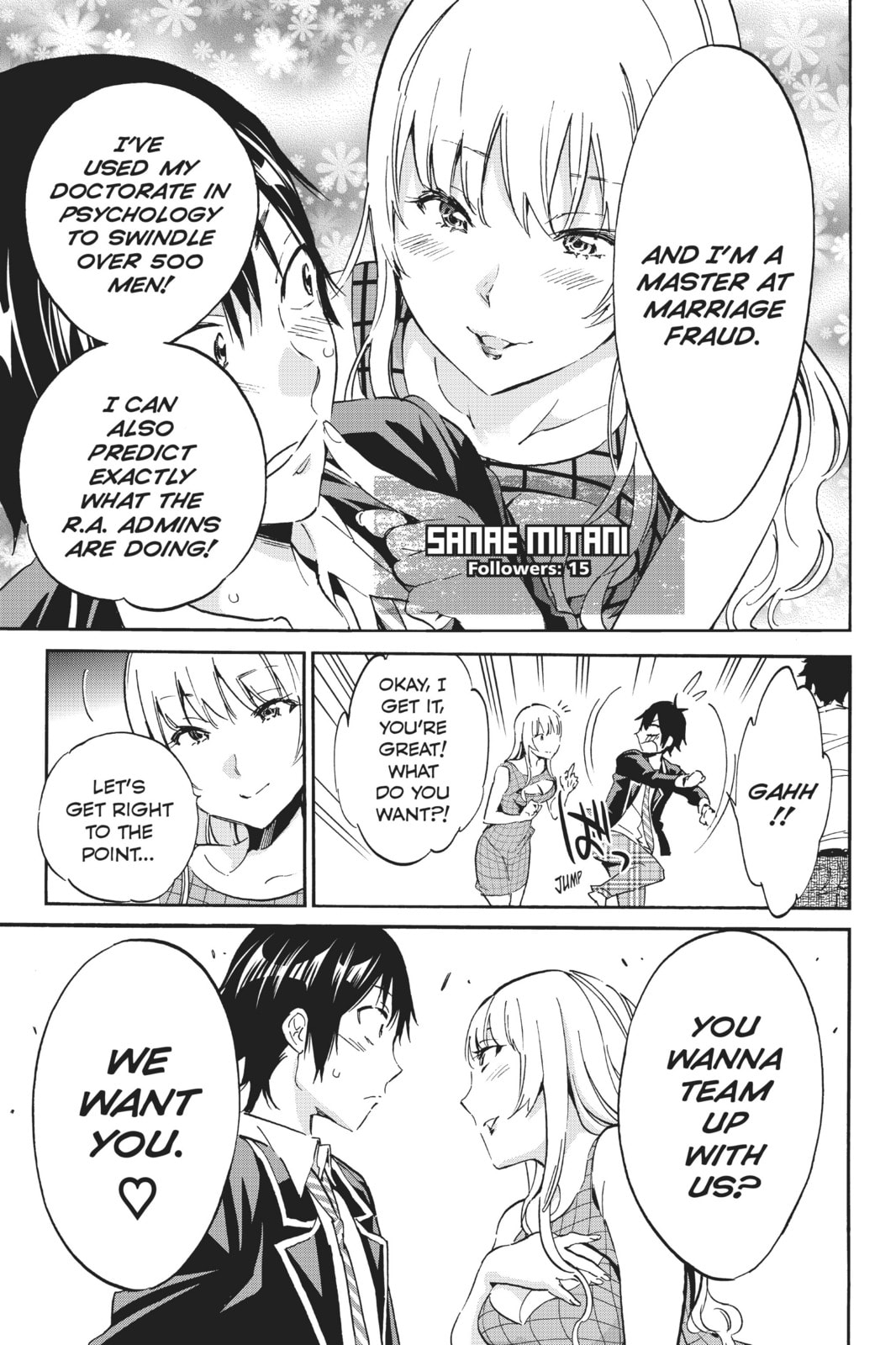 Read Real Account chapter 17 image 9 on Lezhin