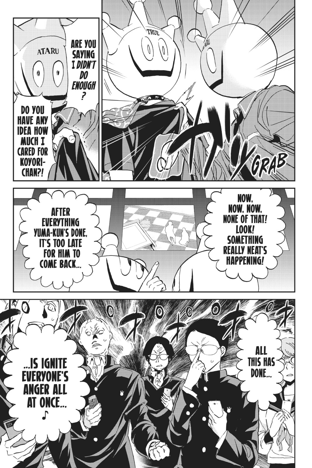 Read Real Account chapter 170 image 4 on Lezhin