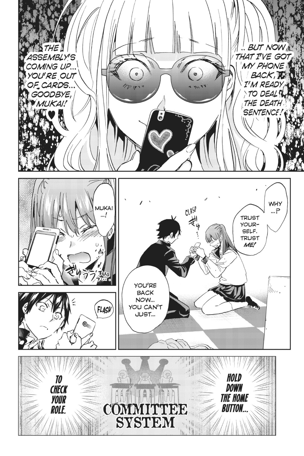 Read Real Account chapter 170 image 7 on Lezhin