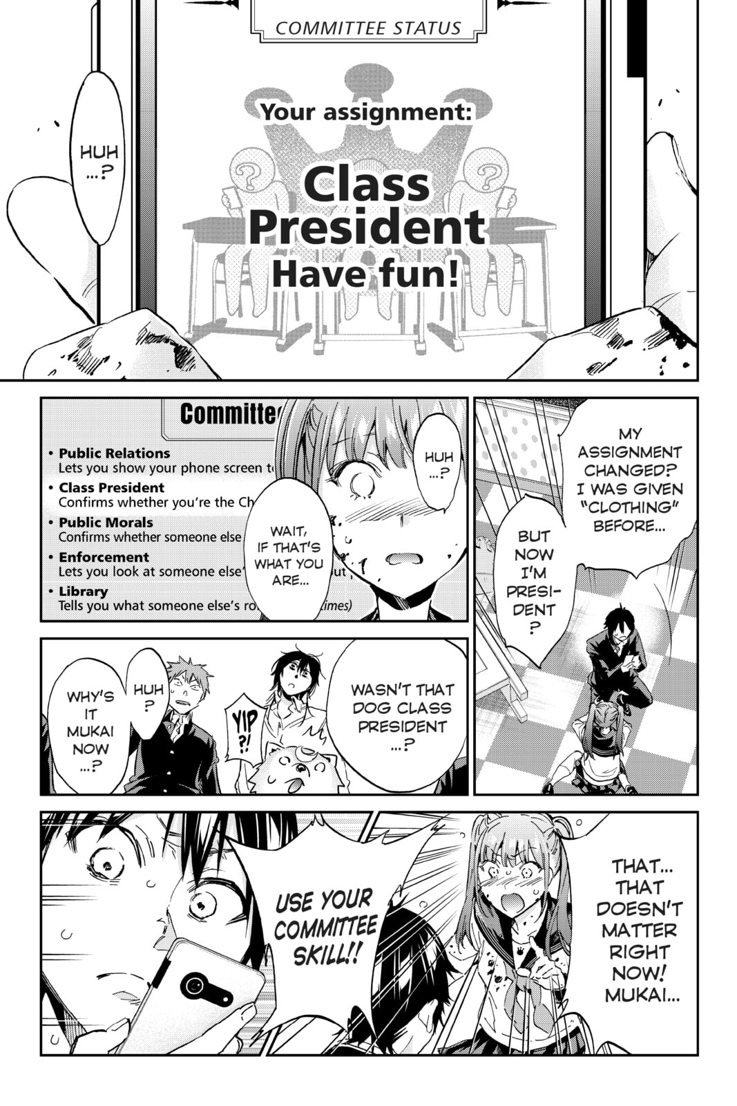 Read Real Account chapter 170 image 8 on Lezhin