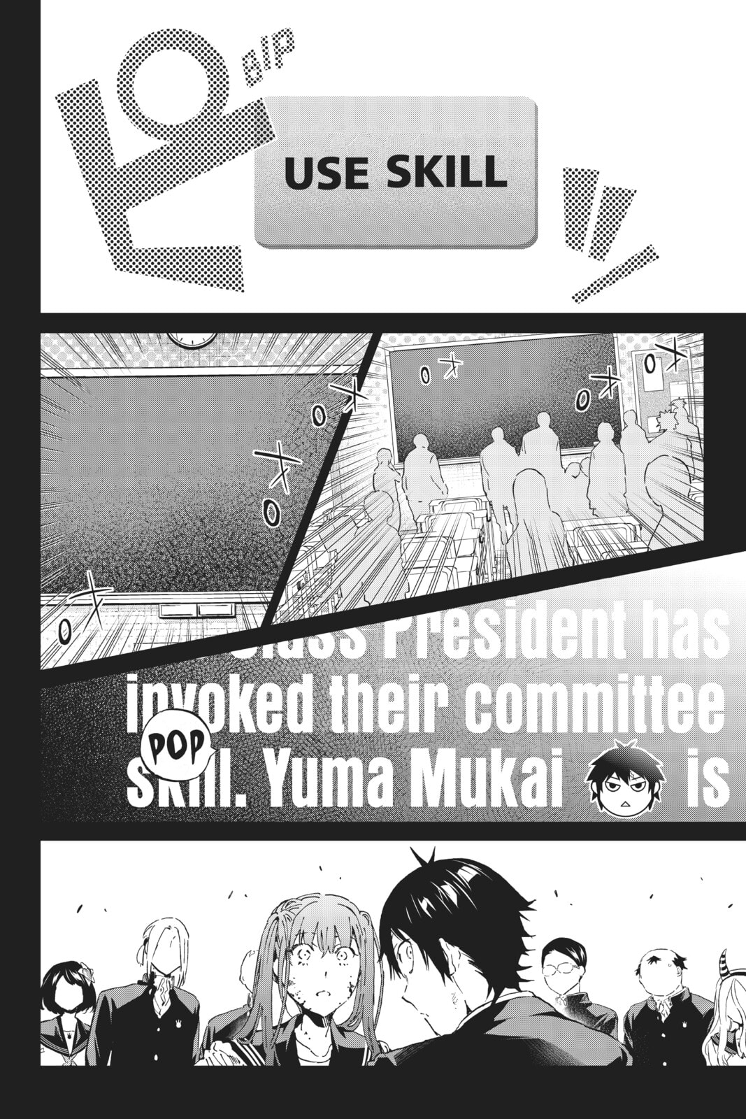 Read Real Account chapter 170 image 9 on Lezhin
