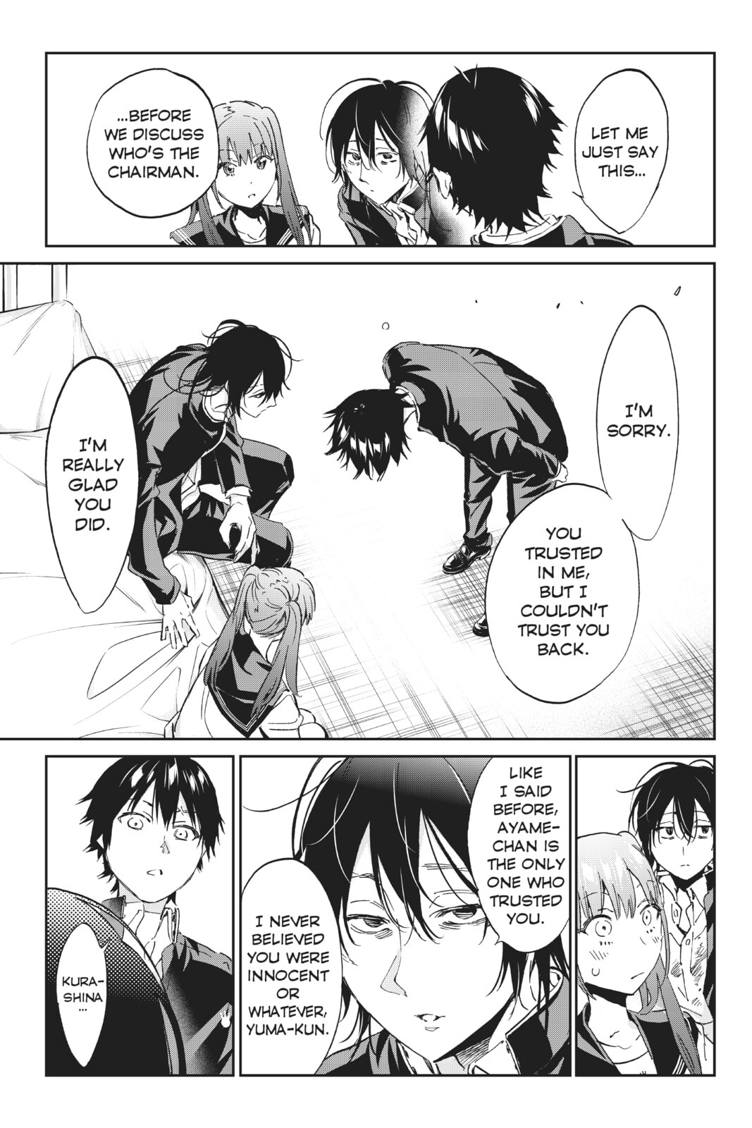 Read Real Account chapter 171 image 14 on Lezhin