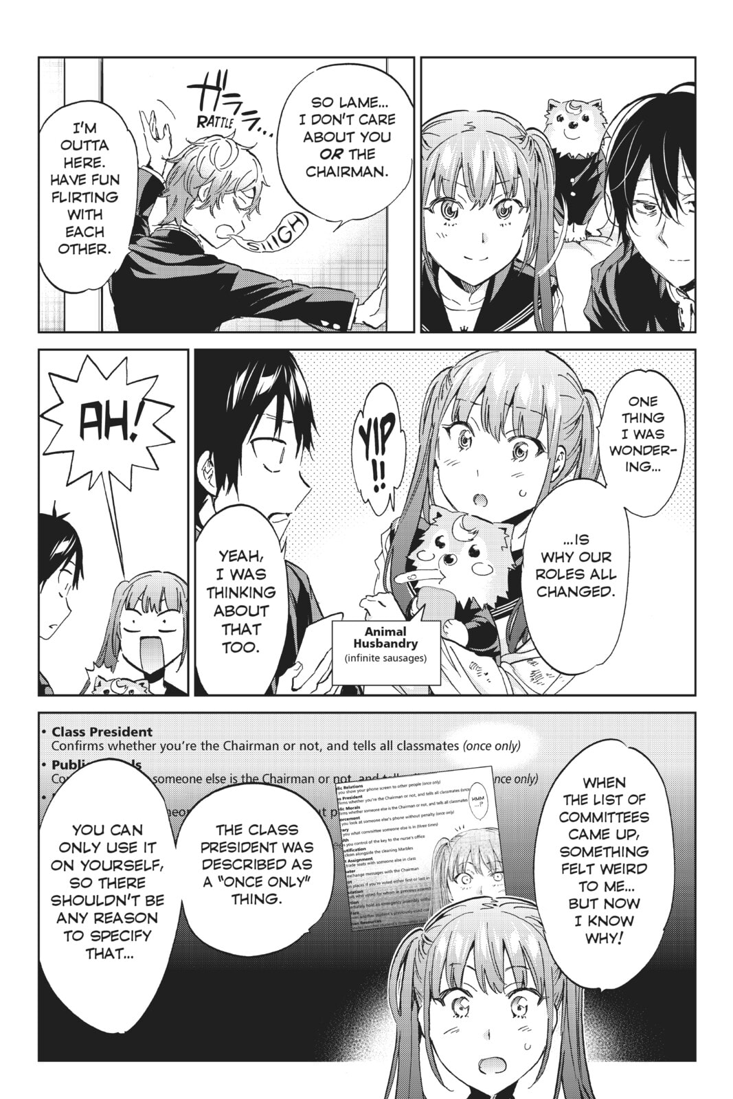 Read Real Account chapter 172 image 2 on Lezhin
