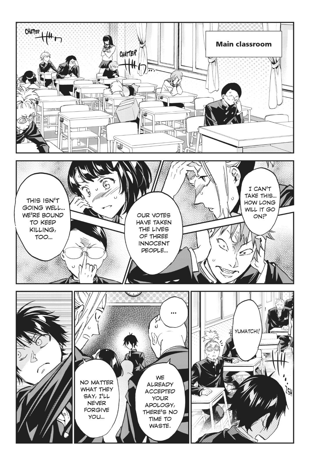 Read Real Account chapter 172 image 8 on Lezhin