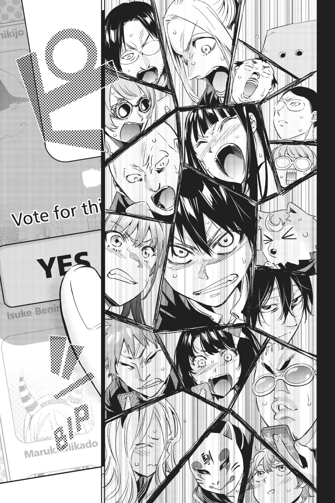 Read Real Account chapter 173 image 14 on Lezhin