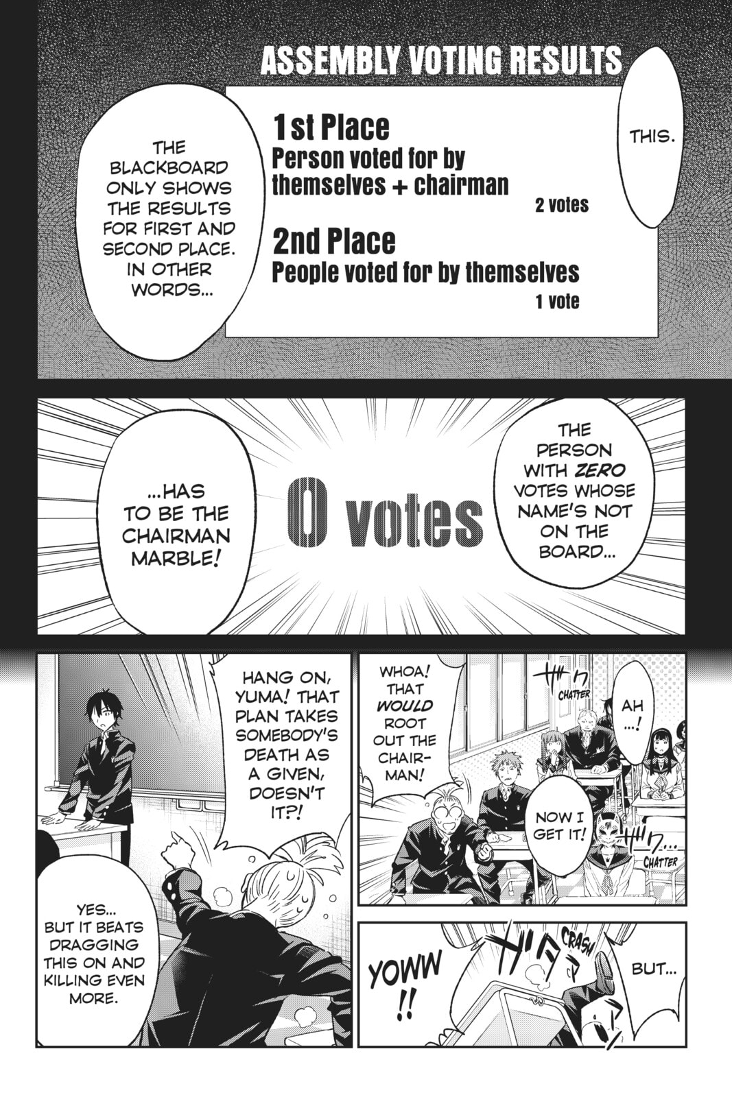 Read Real Account chapter 173 image 3 on Lezhin
