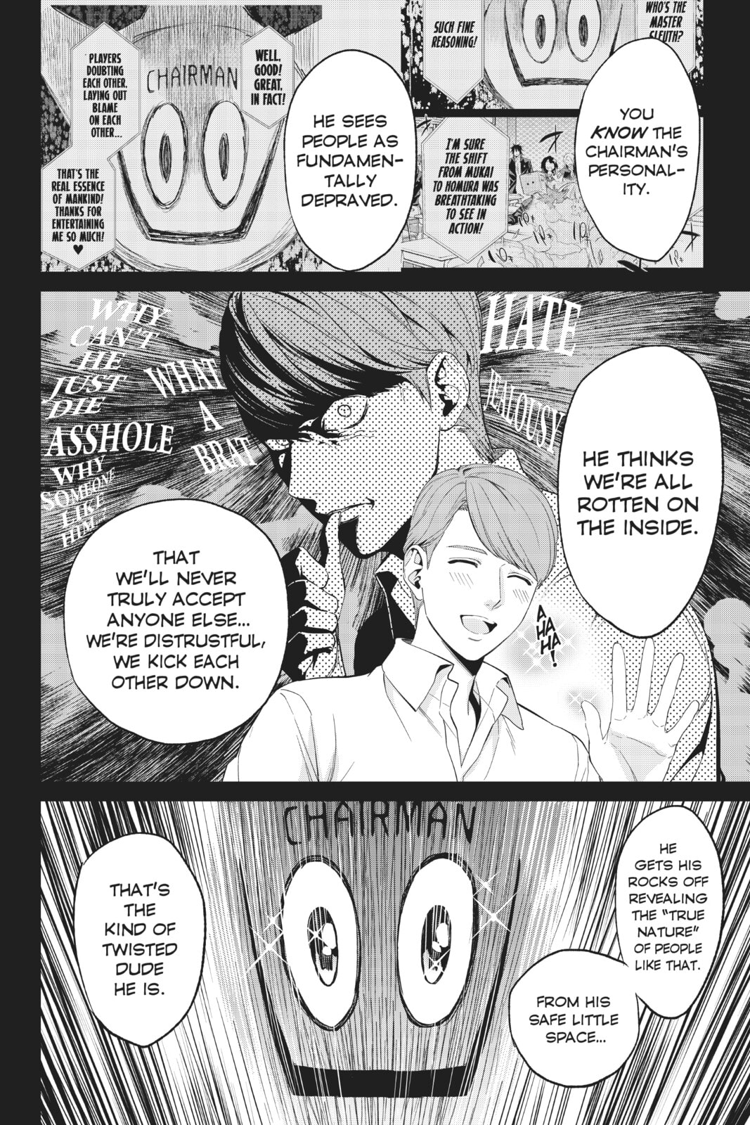 Read Real Account chapter 173 image 5 on Lezhin