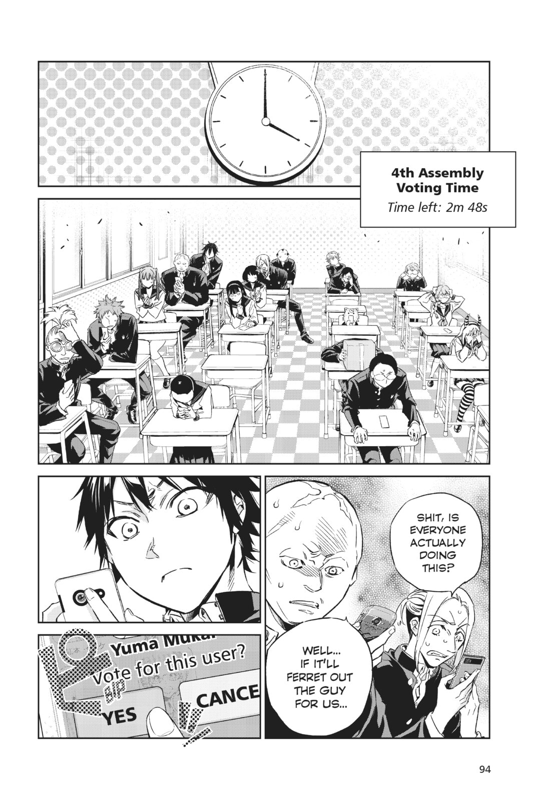 Read Real Account chapter 173 image 7 on Lezhin