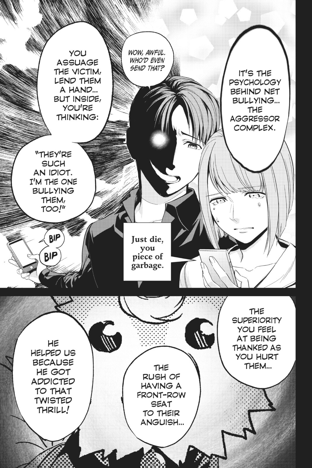 Read Real Account chapter 174 image 14 on Lezhin