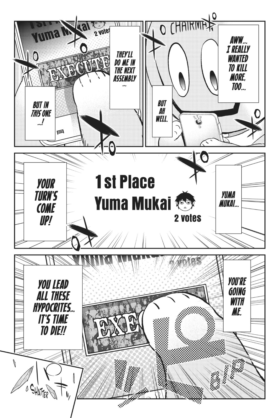 Read Real Account chapter 174 image 18 on Lezhin