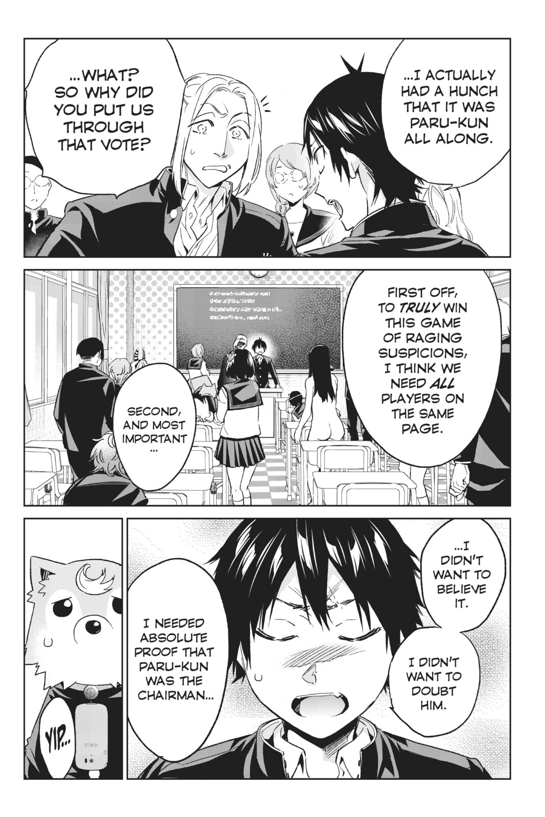 Read Real Account chapter 174 image 2 on Lezhin