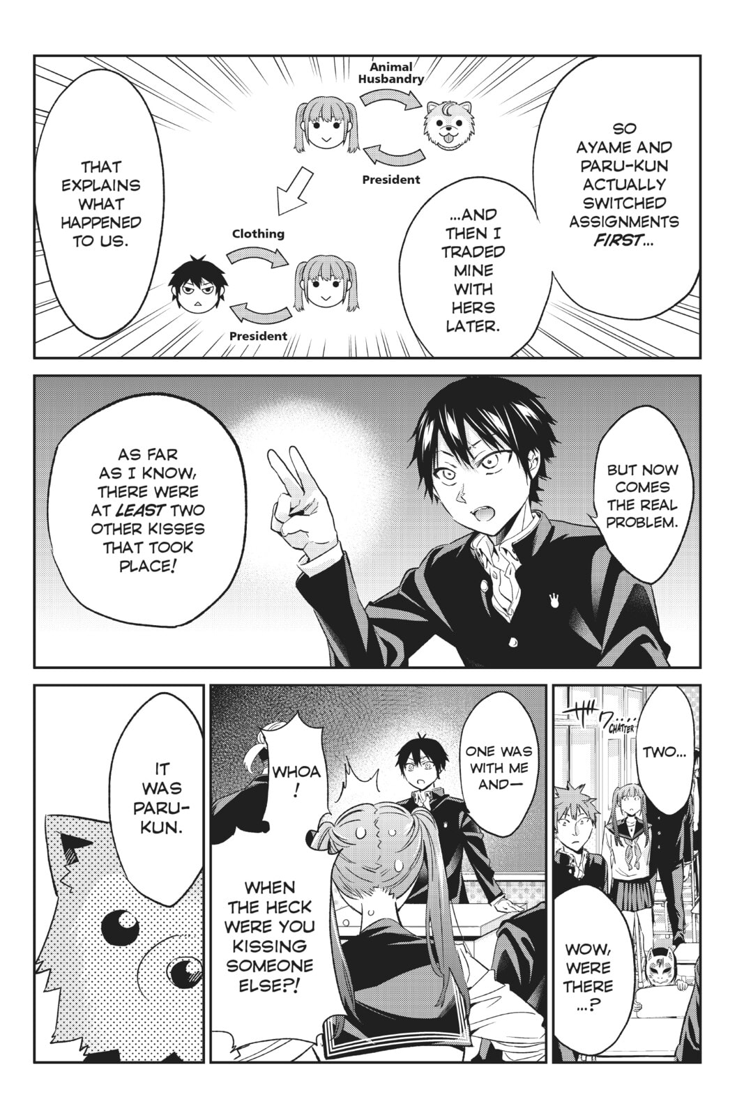 Read Real Account chapter 174 image 6 on Lezhin