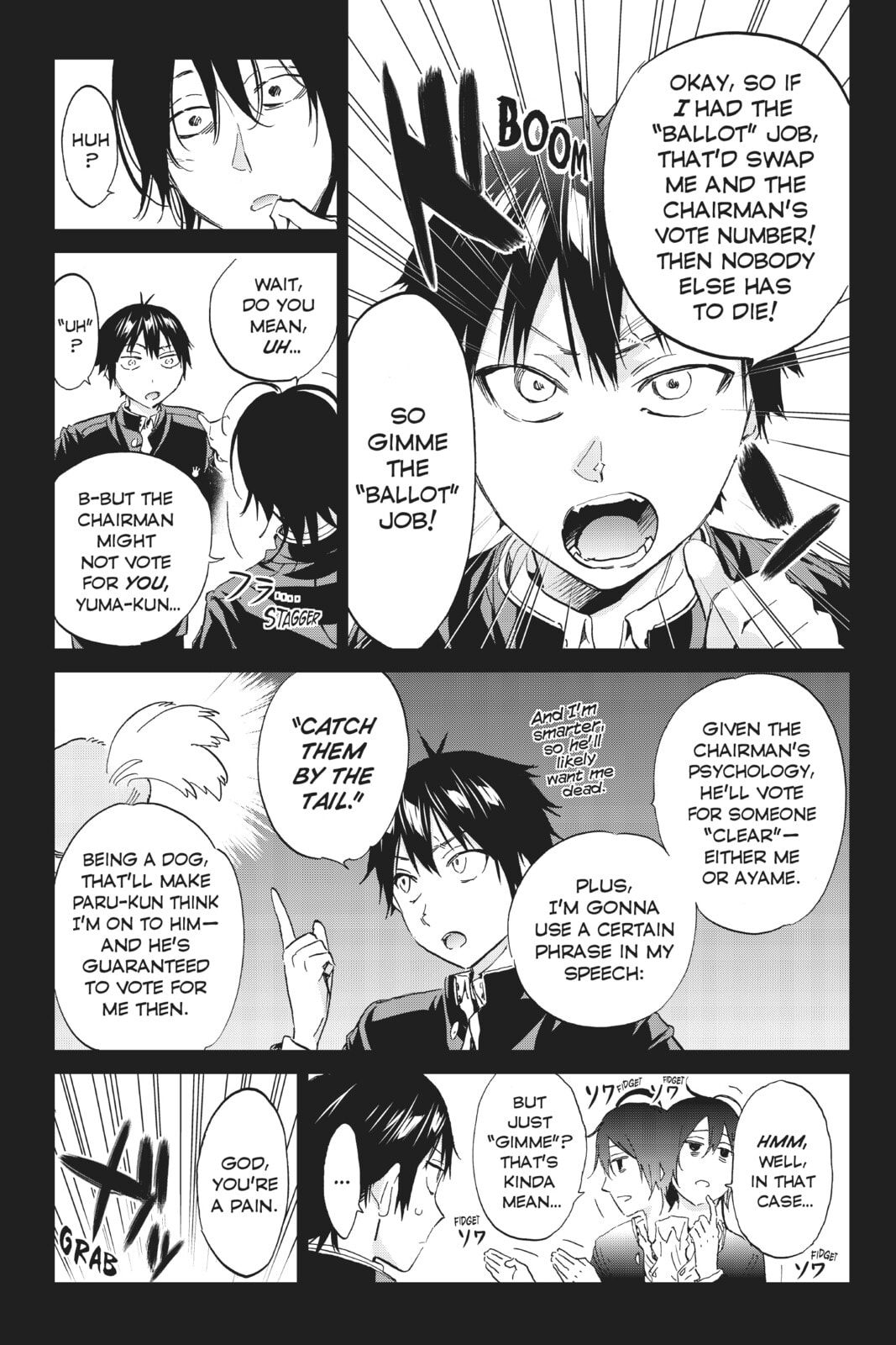 Read Real Account chapter 175 image 2 on Lezhin