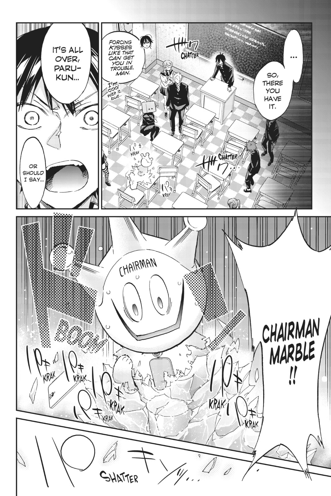 Read Real Account chapter 175 image 4 on Lezhin