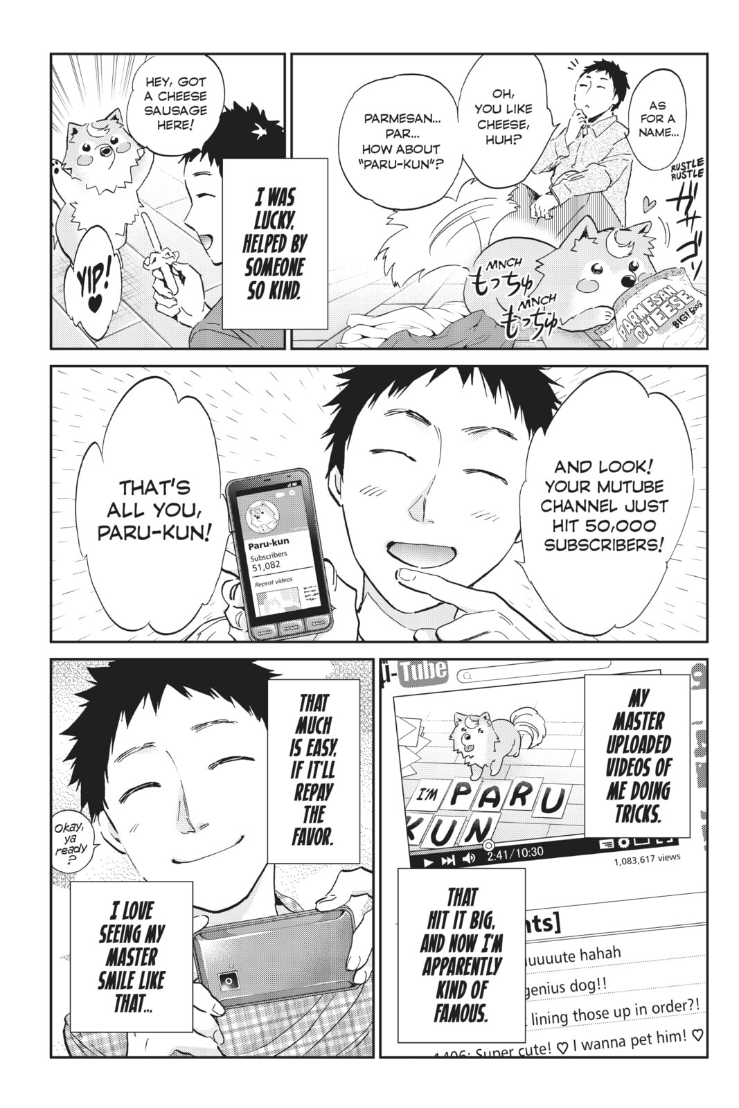 Read Real Account chapter 175 image 6 on Lezhin