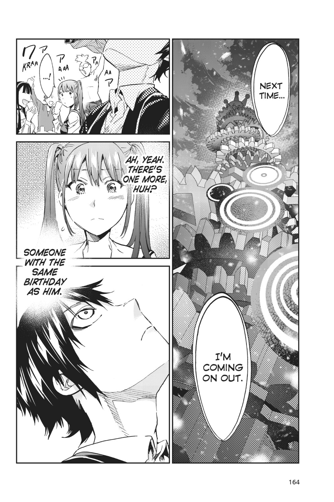 Read Real Account chapter 176 image 16 on Lezhin