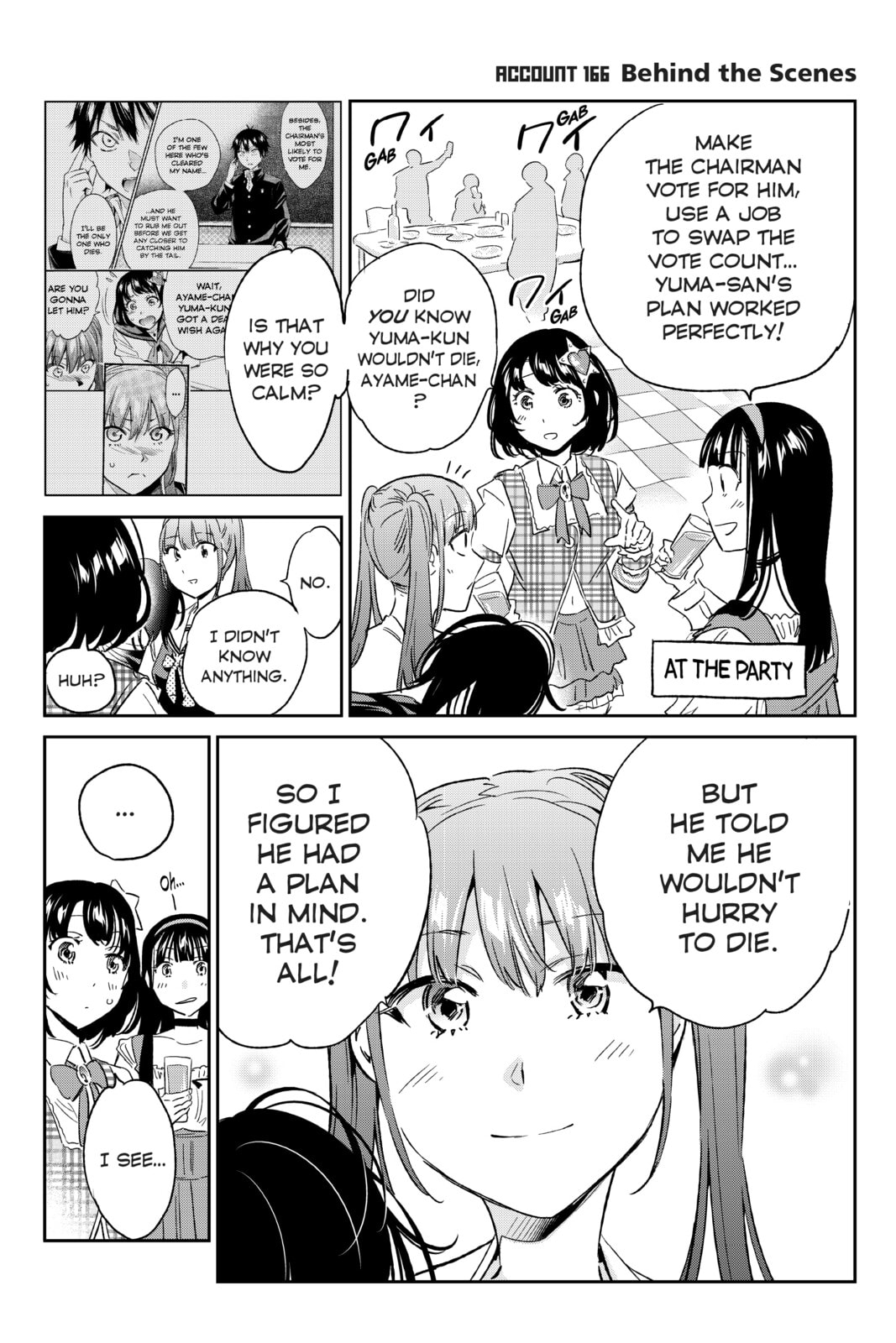 Read Real Account chapter 176 image 20 on Lezhin