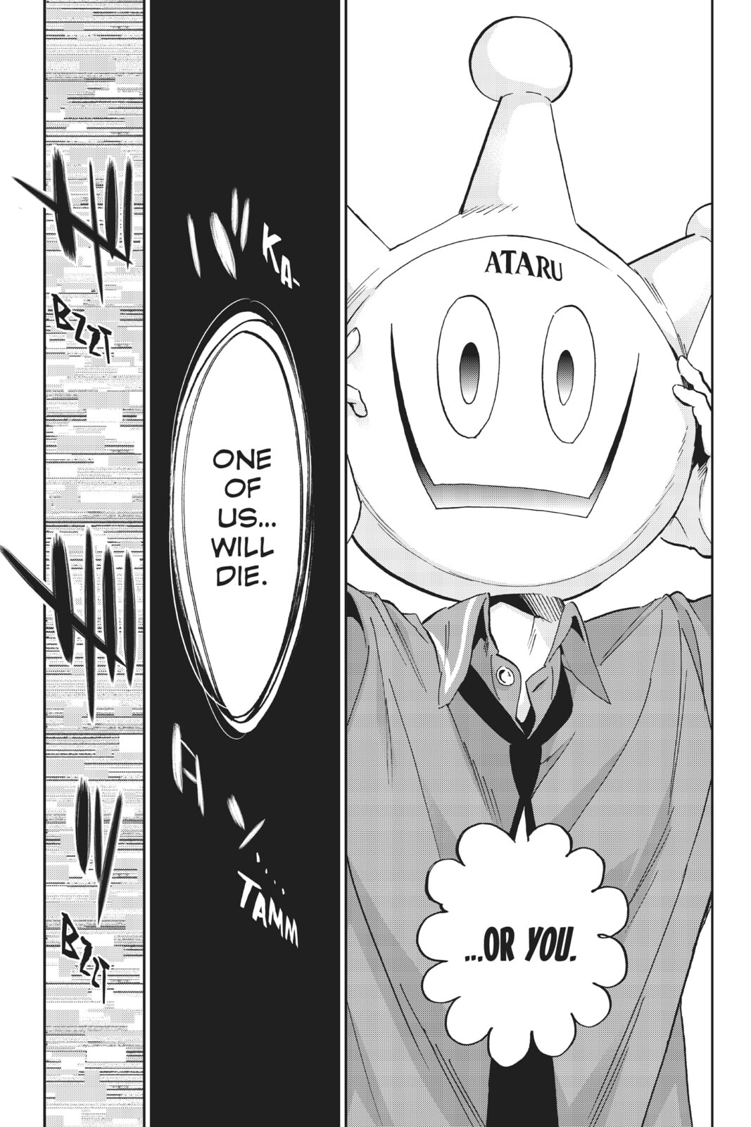Read Real Account chapter 177 image 16 on Lezhin