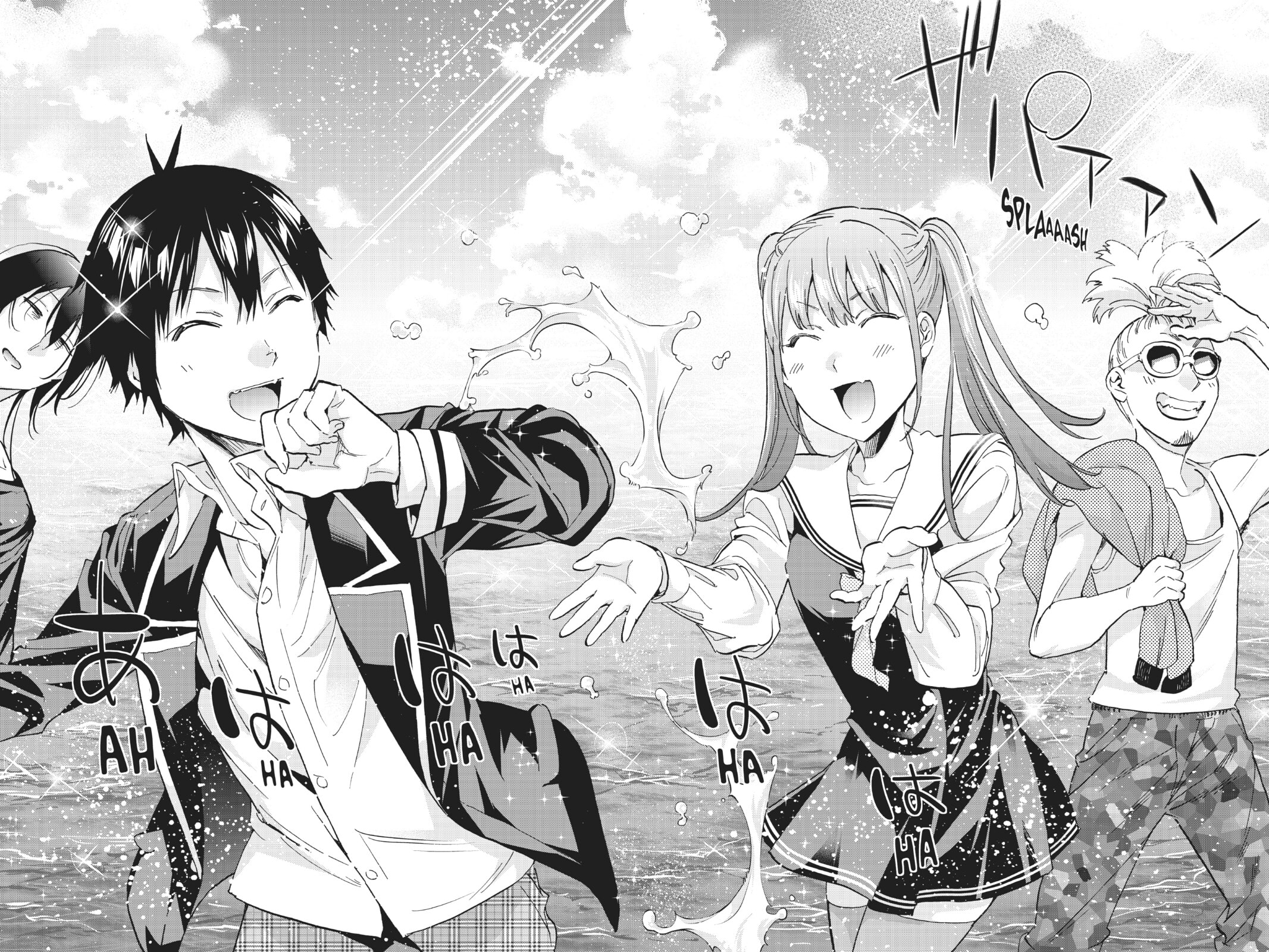 Read Real Account chapter 177 image 17 on Lezhin