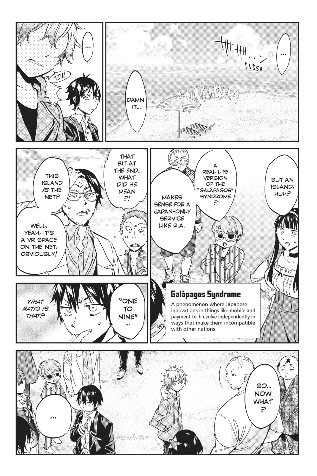 Read Real Account chapter 177 image 22 on Lezhin