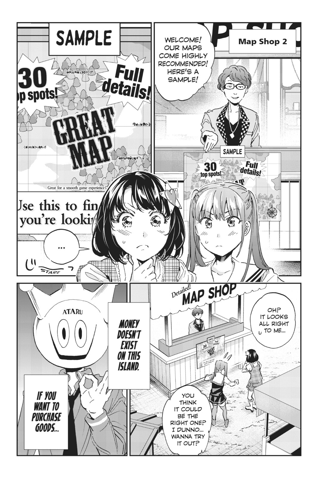 Read Real Account chapter 178 image 12 on Lezhin