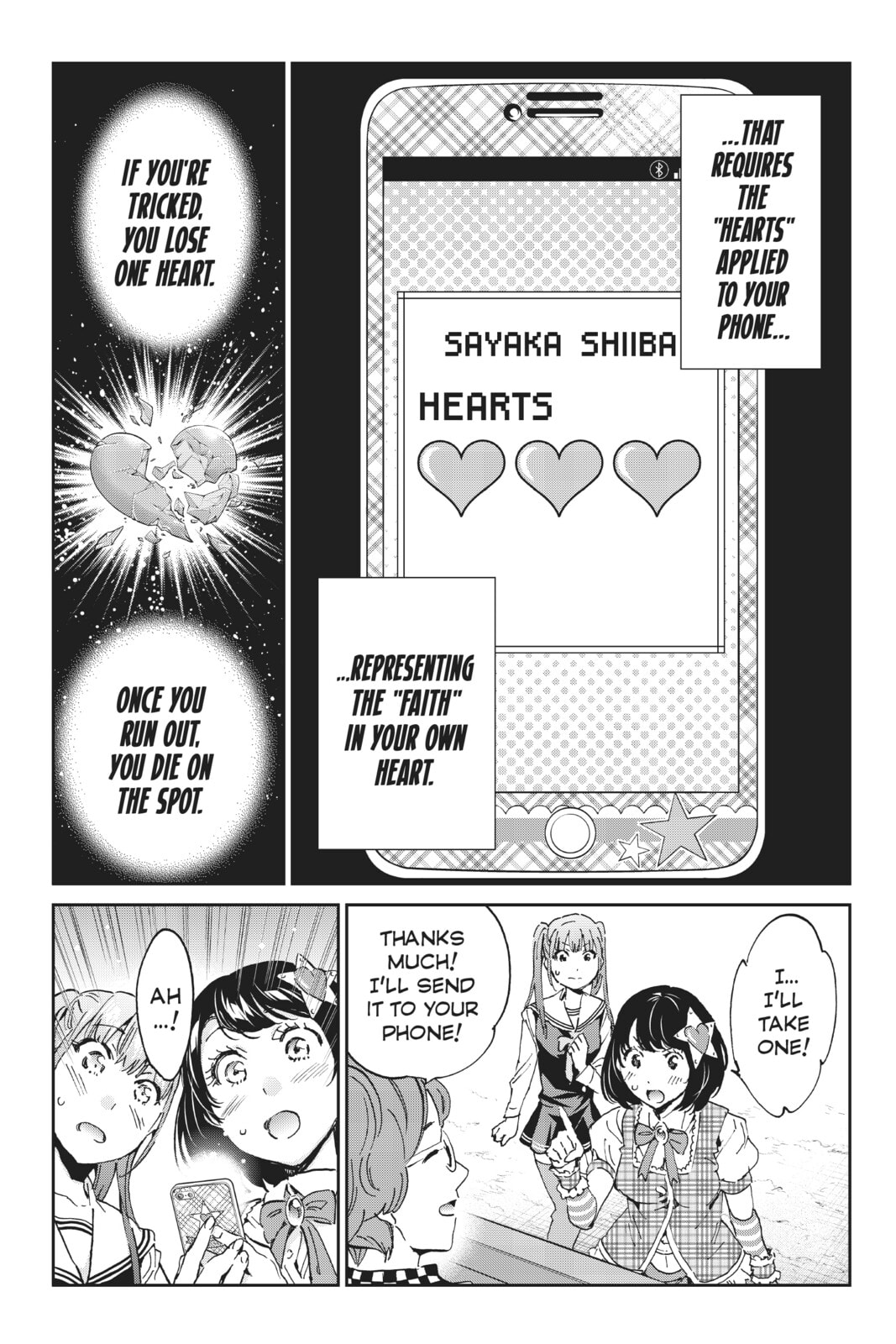 Read Real Account chapter 178 image 13 on Lezhin