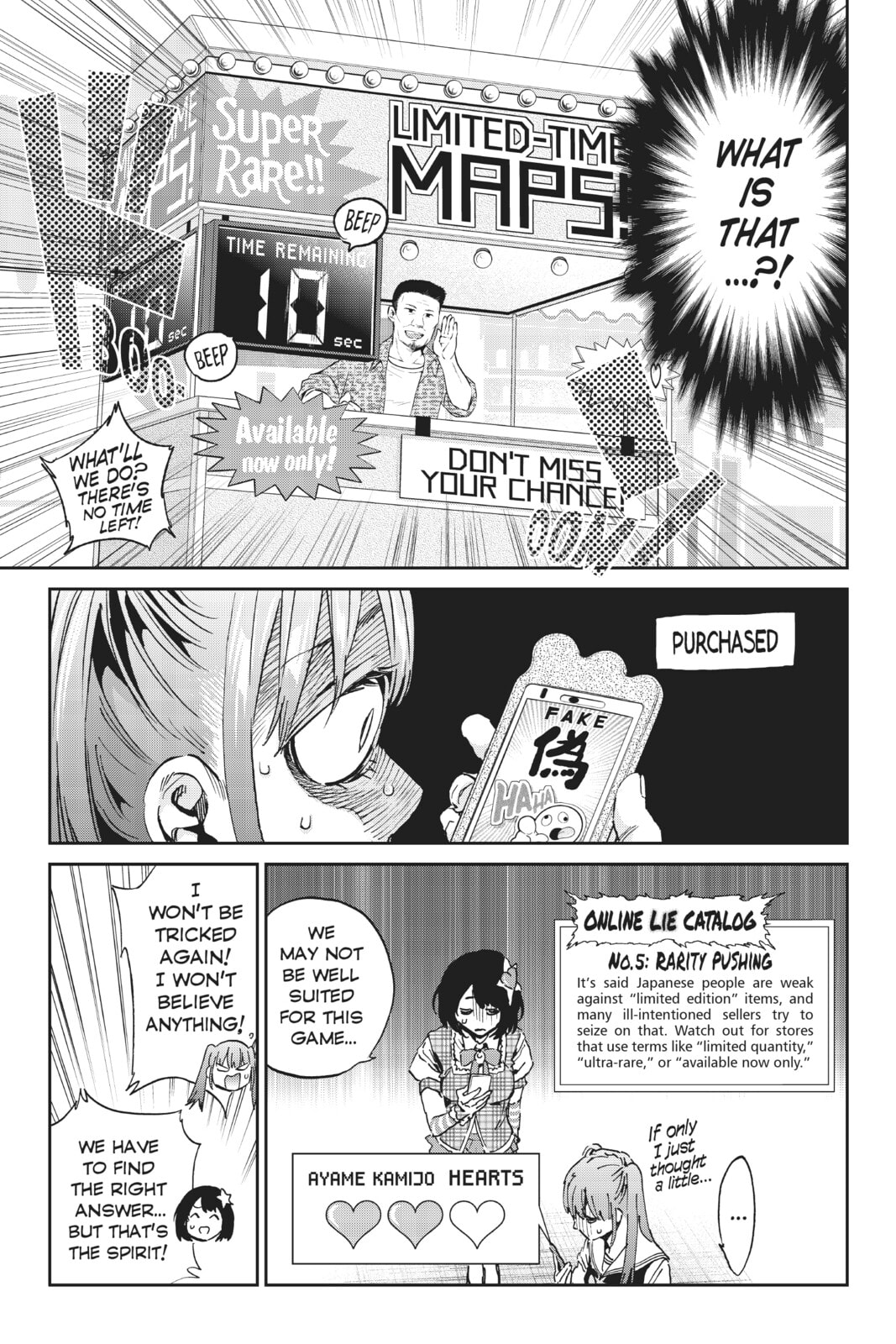 Read Real Account chapter 178 image 15 on Lezhin